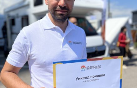 Karavani.bg се включи в Camping & Caravaning Expo 2023